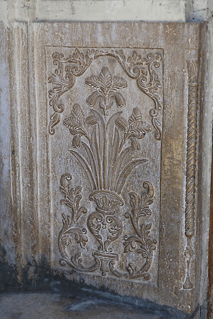 Chiraz-Naranjestan museum-005